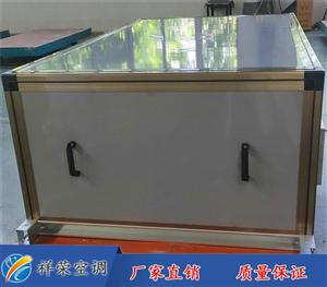 山東制冷、空調及熱泵設備產品概覽 制冷大市場第18頁精選